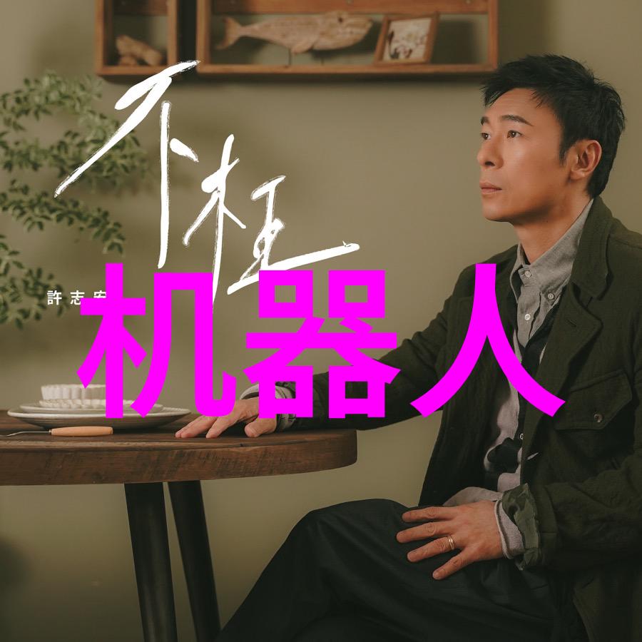 消杀服务报价表一平米多少钱