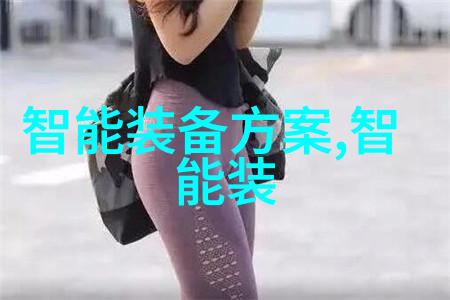 如何利用云南财经大学官网获取学术机会和职业发展建议