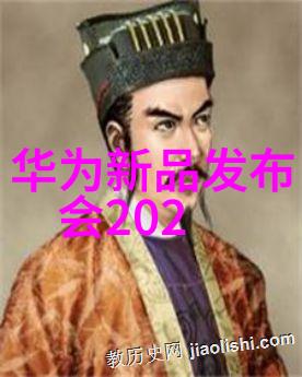 药包材制造设备的未来趋势与创新应用