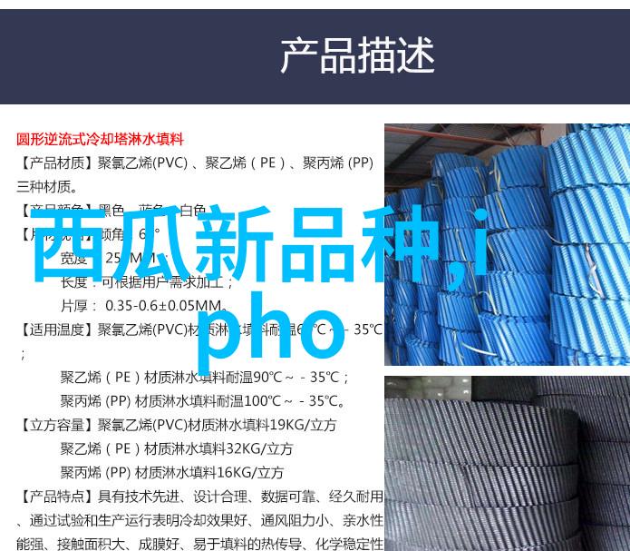 动车组检修技术我是怎么把那辆高铁列车从一片混乱变成光鲜亮丽的
