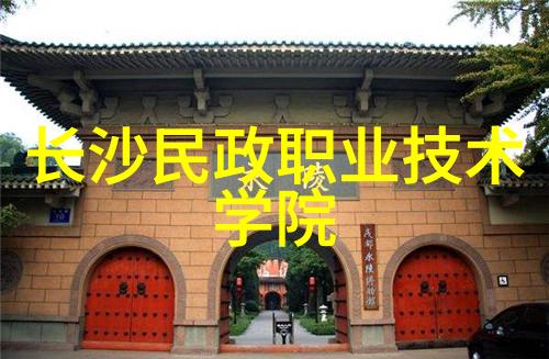 新疆财经大学培育金融人才的西域枢纽