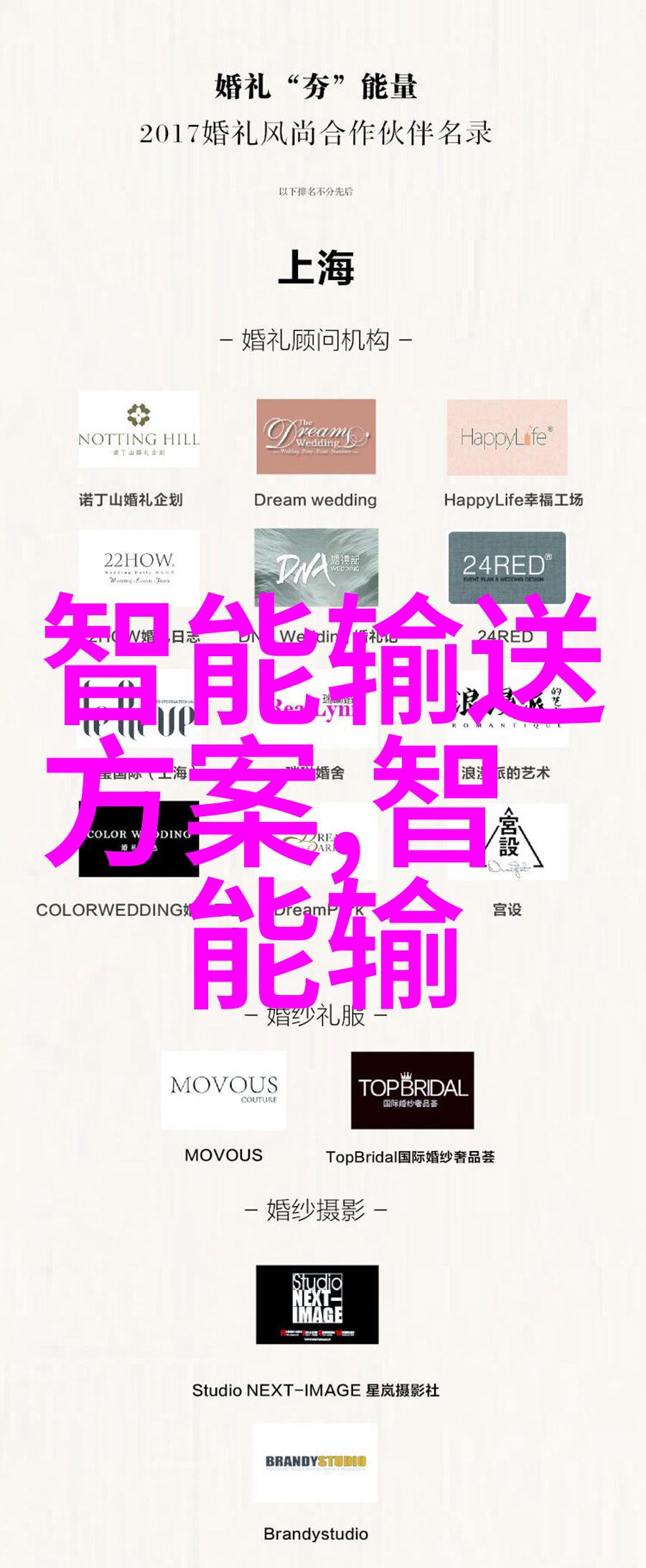 不锈钢丝网填料网耐腐蚀的工程解决方案