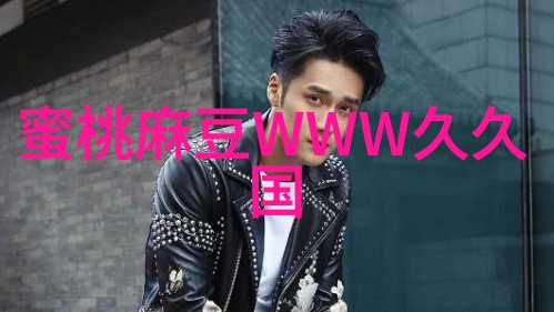 黑龙江财经学院金色河流上的智慧之泉