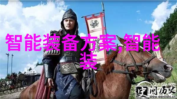 漫步在风中的野花日本HD免费高清版视频之旅