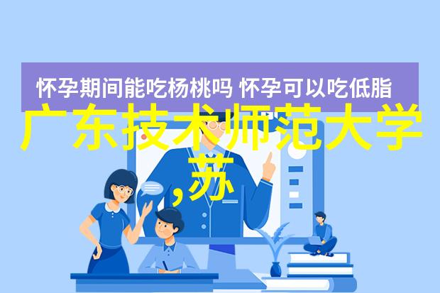 智能化专家掌握未来科技的钥匙