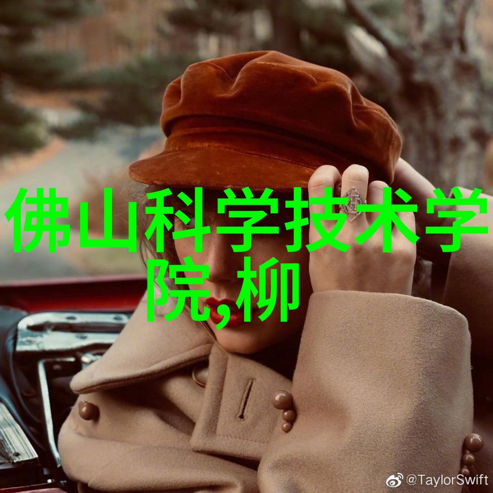 联塑管材厂家直销品质保证价格优惠