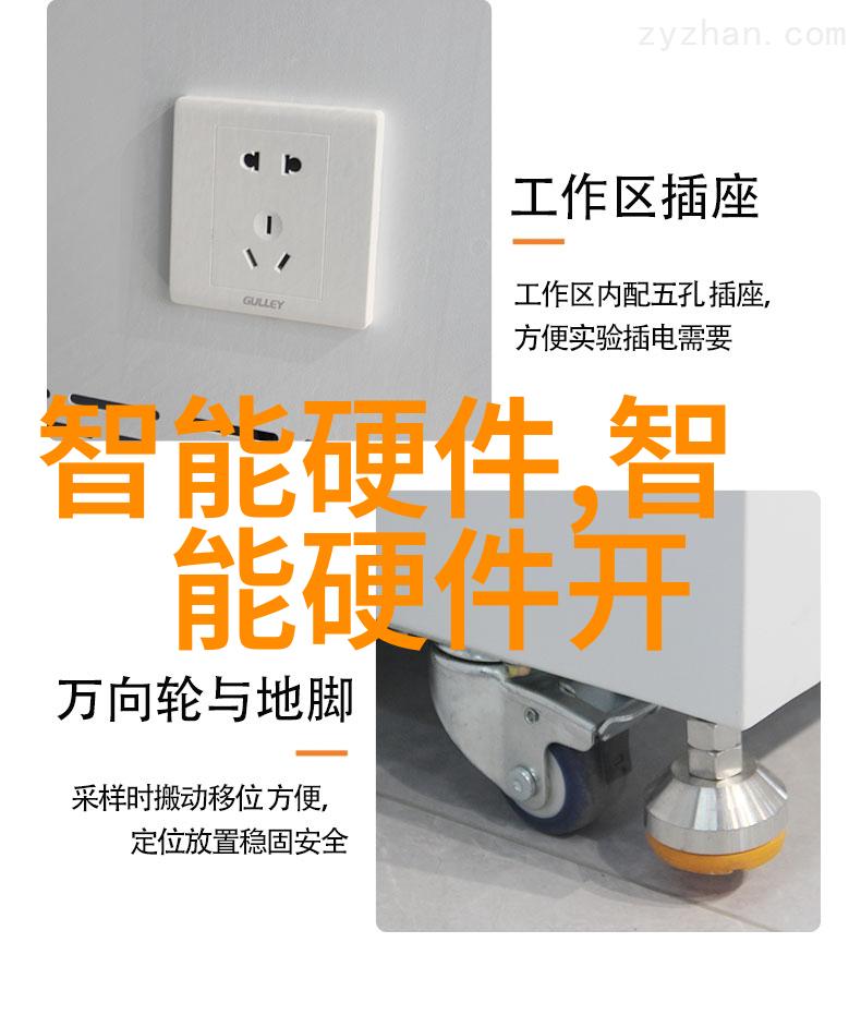水源净化之道滤去不净保留纯洁