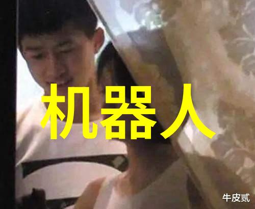 青山绿水中的财富之城探索山西财经大学的独特魅力