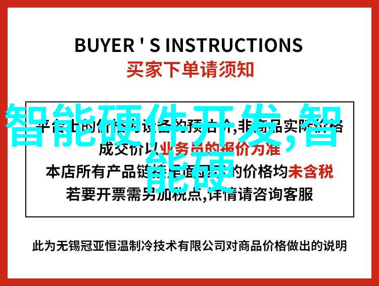 蒸汽之舞清洁与安全的新篇章