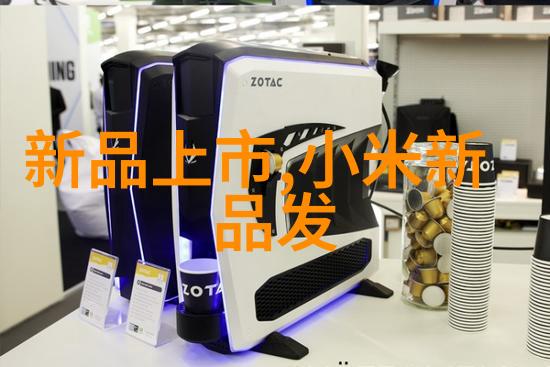 在设计大规模工业设备时应考虑哪些关键参数以防止过载和泄漏问题发生