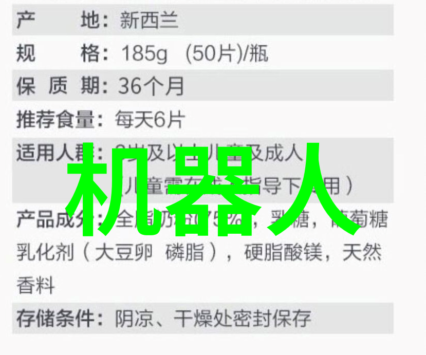 煤炭分选机-高效利用煤炭分选机的运作原理与应用前景