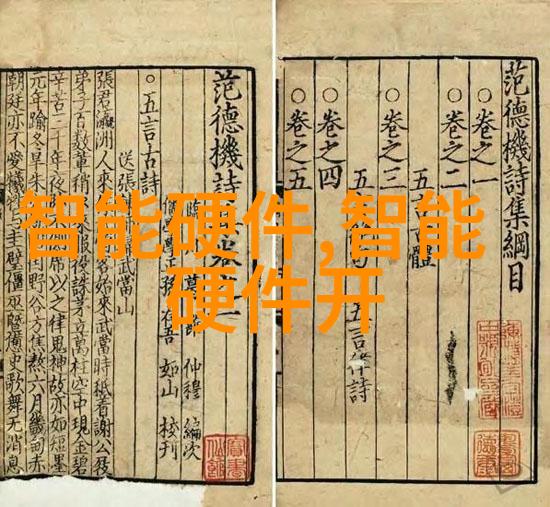 自贡市如何支持自贡职业技术学院的发展