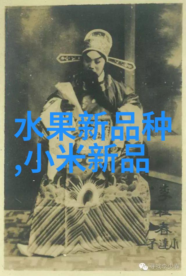 旋转的魔力离心萃取机背后的反差世界