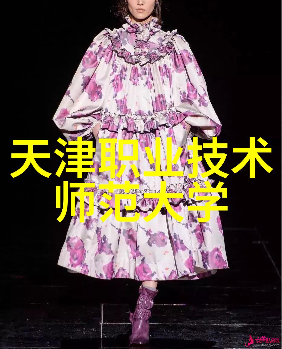 人才评估测试答案人力资源管理的关键指标