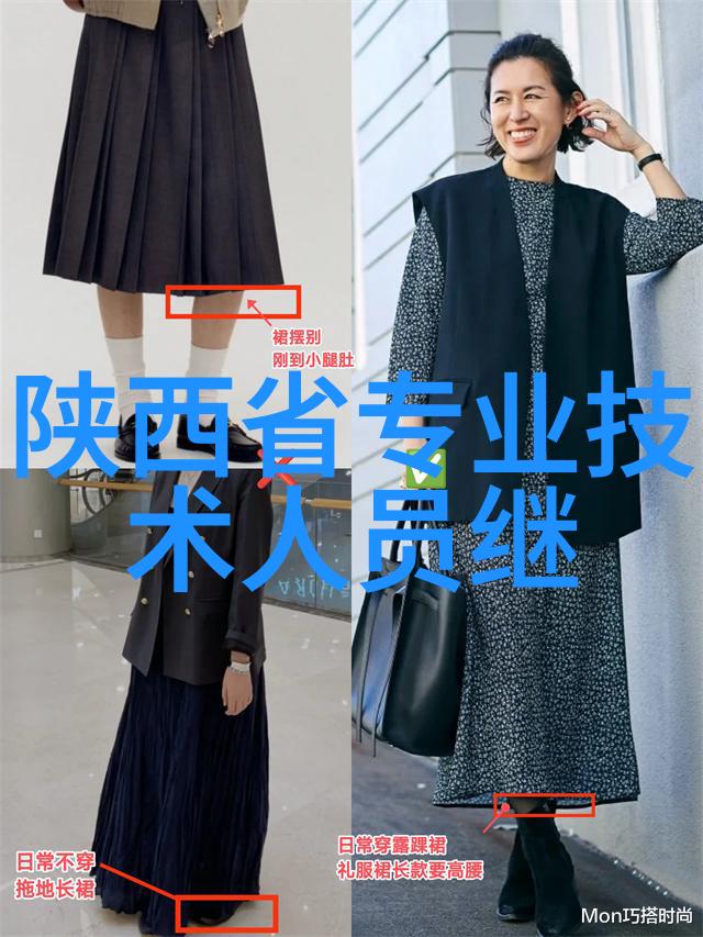 水净化之道揭秘污水废水处理的奇迹机器
