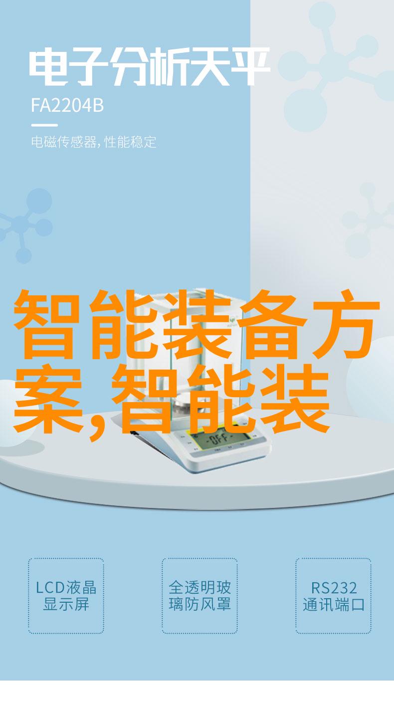 打申请报告范文我的求职小作文之旅