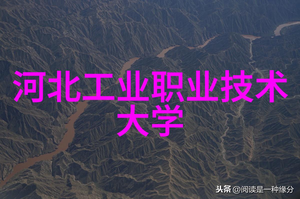 空调制冷设备绿色技术与高效能的完美结合