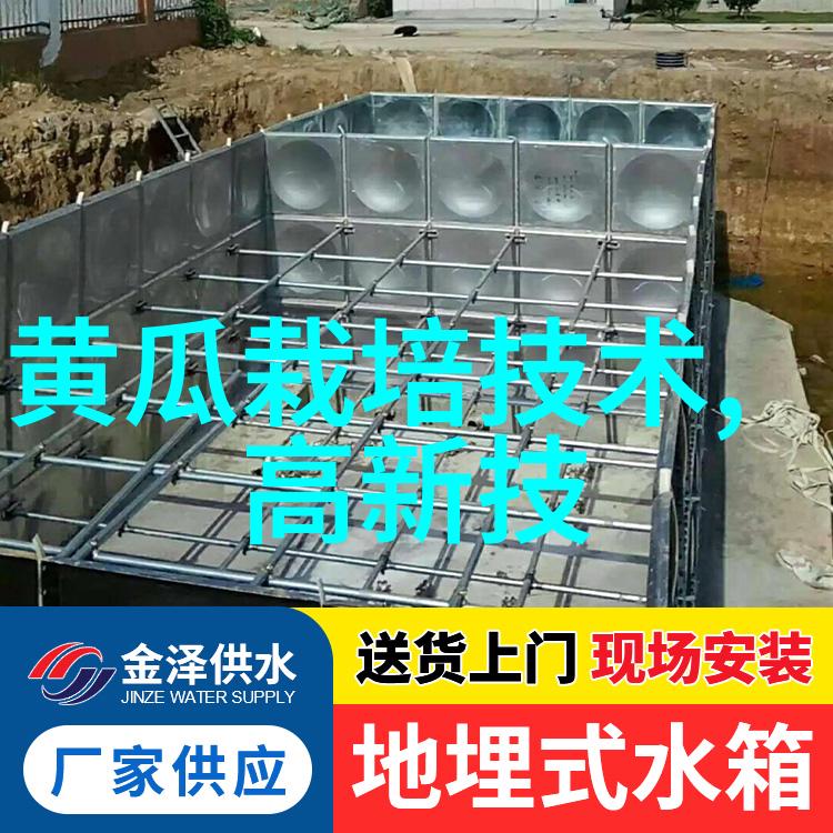 从封装到成品芯片封装工艺流程的全貌探究