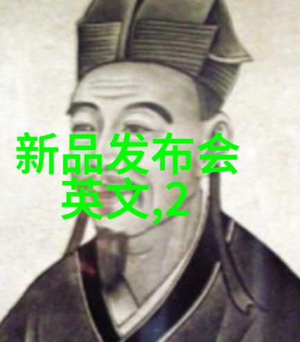 不锈钢小产品图片大全精致生活的细节之选