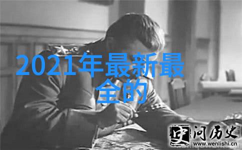 日本电产如同鹰般俯冲收购帕马将机床产业的版图扩展至全球之巅其在人工智能领域的崭新征程如同一场盛宴让它