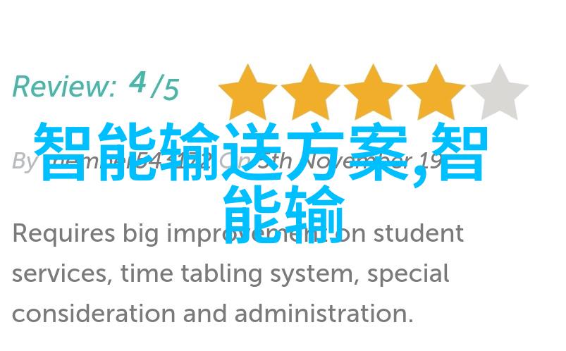 技术与制造-邻里工坊探索附近不锈钢加工的艺术与科技