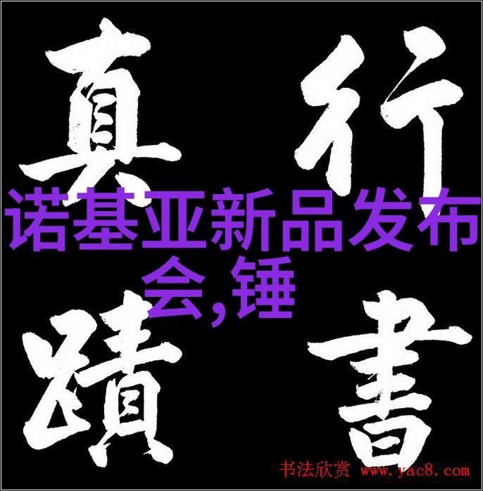 机195蒸3903馏0624水设备仿佛是一位守护者用反渗透净水设备的智慧和力量保护着每一滴清澈的水分