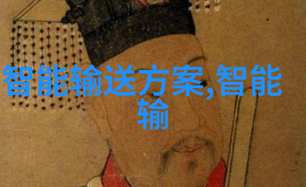 芯片界联合声援26家企业齐表支持华为抗争不平等条款