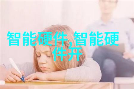 板框压滤机的工作原理与应用概述