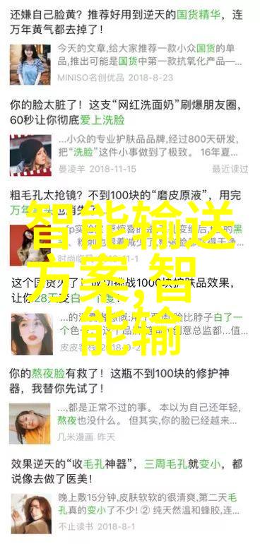 废气净化设备及环保工程-高效除臭系统的安装与维护实践