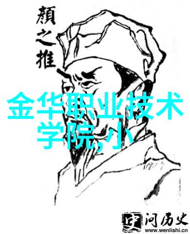 一次成型制砂机节能高效的新选择