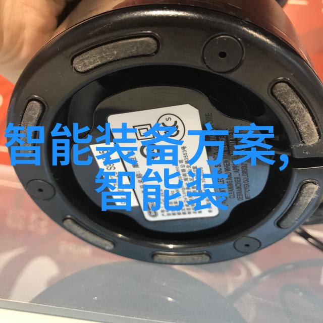 鑫奇厨卫官网无味不知春纪录片上线老板电器天猫超级品牌日邀您以味留春