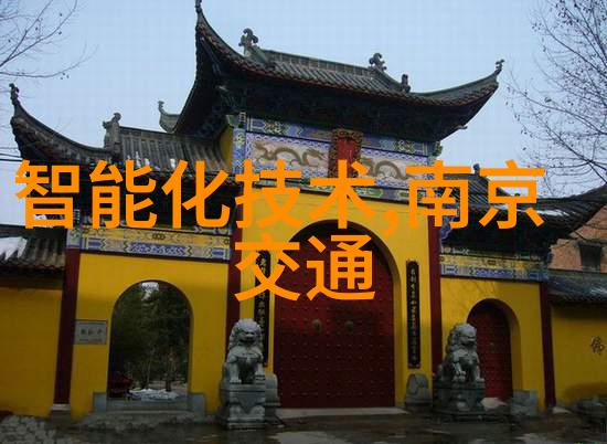 铁道梦想学院柳州铁道职业技术学院的学术与实践融合之旅