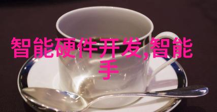 磷的宝藏探秘地下的光明之源