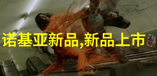 新一代超声波辅助材料破裂法在高分子材料研发中的应用潜力研究
