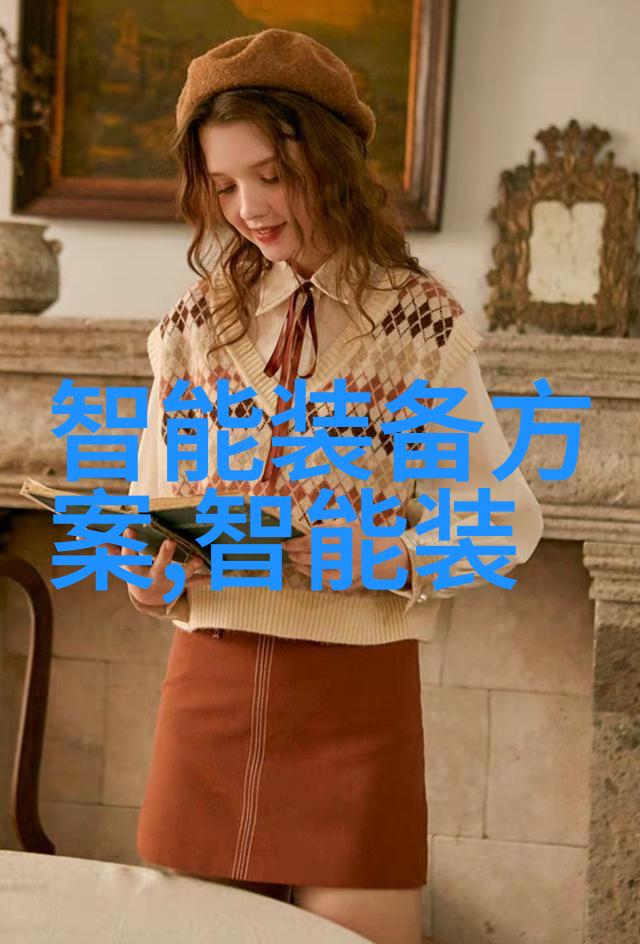 深度探究A股市场中国股市的发展趋势与投资策略