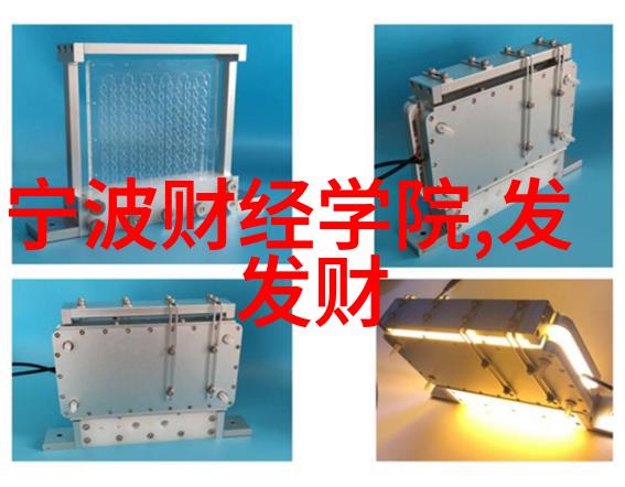 环氧树脂防爆灌装机