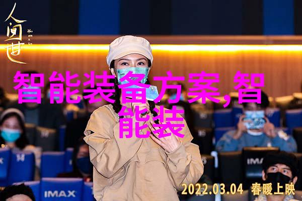 北大青鸟职业技术学院社会服务与企业合作模式探究
