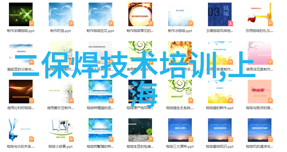 中国新冠特效药研发进展希望之光在疫情防控中绽放