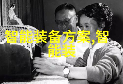 湖南工业职业技术学院-激发未来湖南工业职业技术学院的创新与成长路径