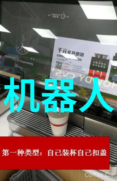 上海财经大学浙江学院-探索未来共筑金融梦想上海财经大学浙江学院的发展历程与教育特色