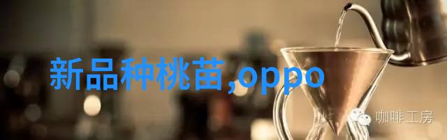 钢铁的脉动城市之心的纽带