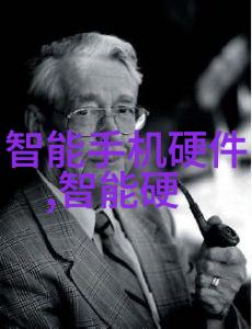 开心四房播播快乐生活的四个角落
