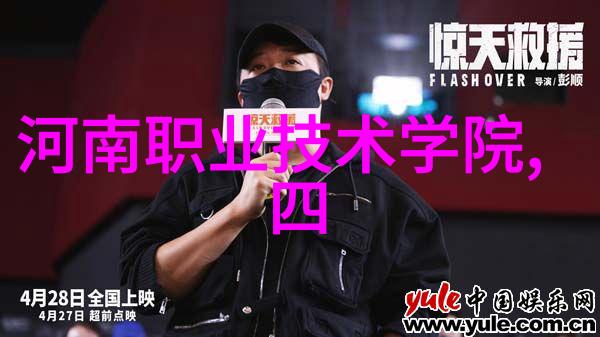 我们可以从哪些优秀案例中学到关于撰写高效项目资金申请报告的经验