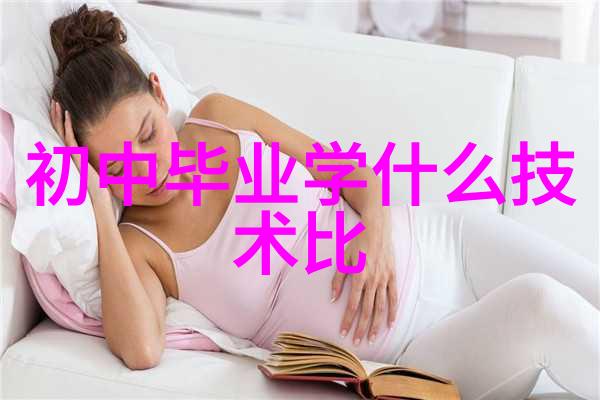未来展望哪些新兴技术将改变我们对医用净化装置的认识