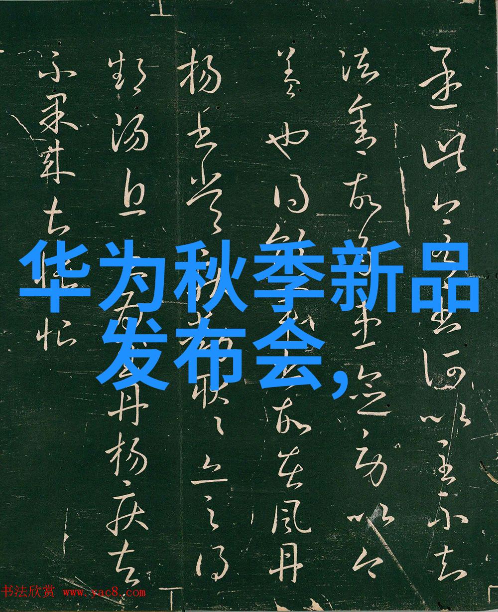 教育变革者讨论目前在教育领域表现最佳的AI助教系统