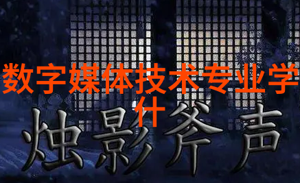 国产EDA觉醒时代自然之光下誓言领航ICCAD竞赛冠军诞生于港中文的芯片内部结构图中
