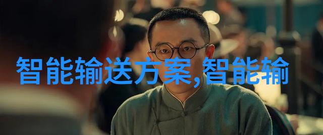 北森人才测评网站智慧之网引领未来的人才选择