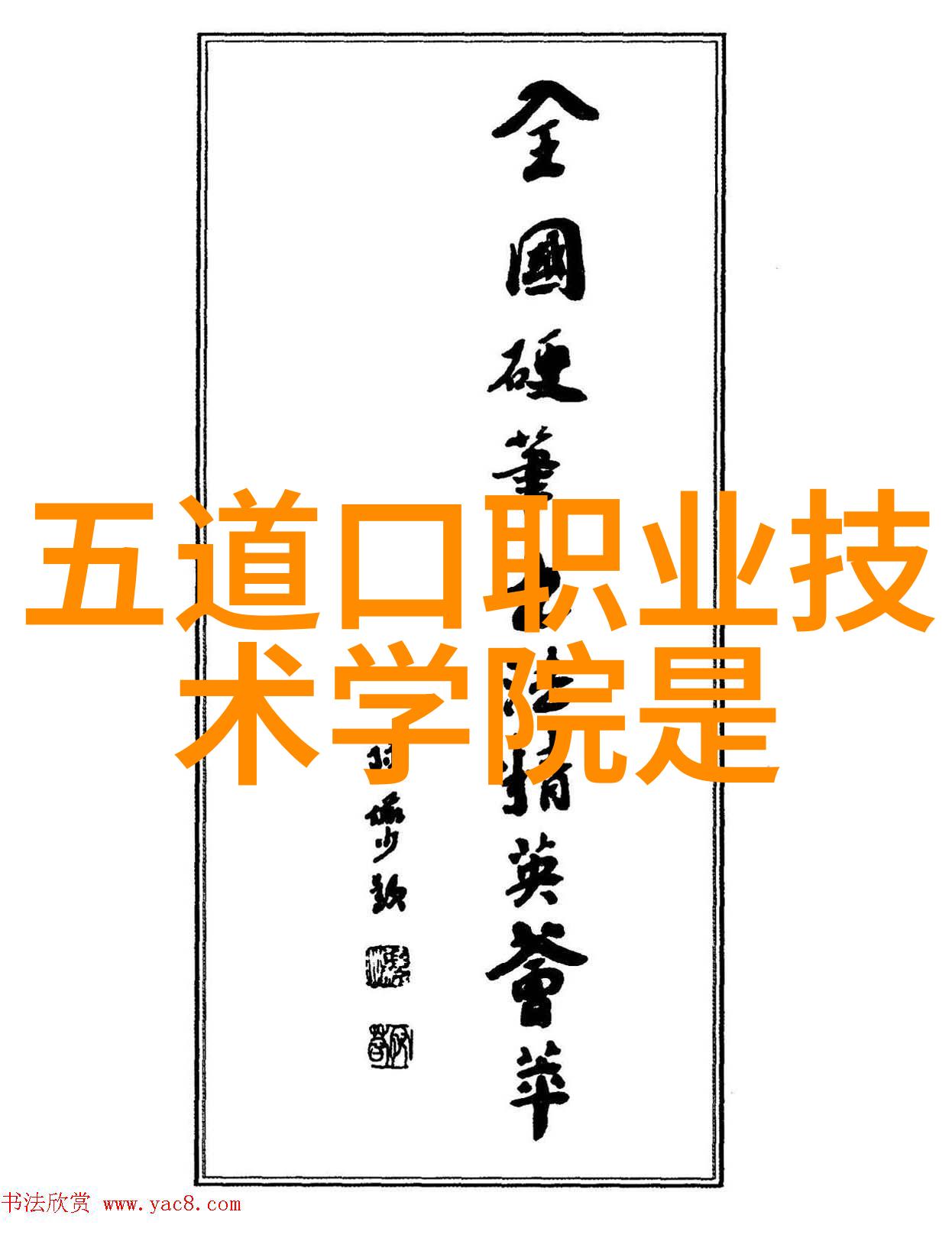 蒸汽灭菌之谜高压蒸汽杀菌效率如何为什么要特别留意温度和时间