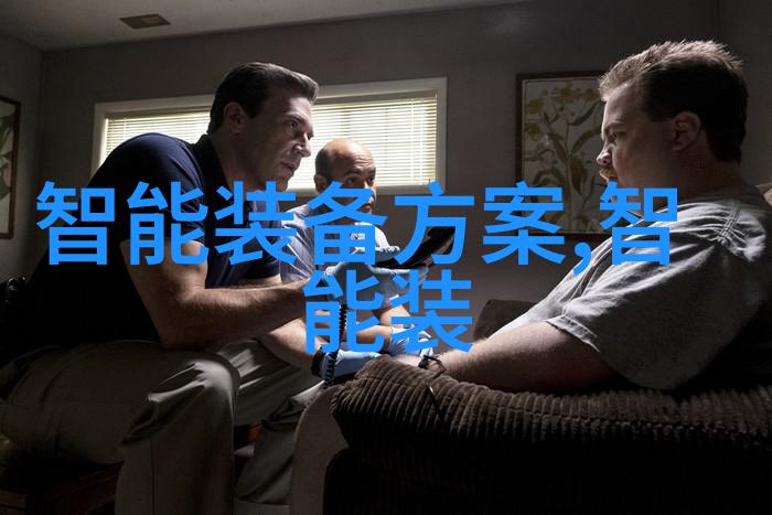 等离子灭菌器科技之光卫生之剑