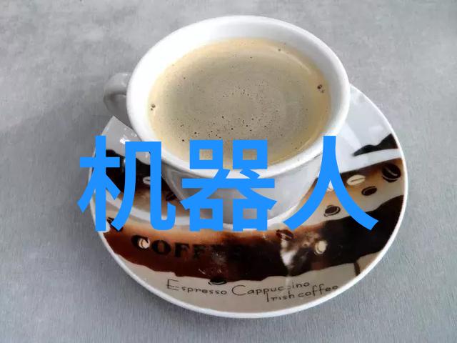 单位测评指南揭秘工作效率提升的关键要素